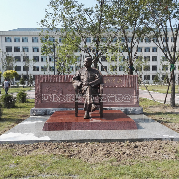 �X�Wɭ�~��