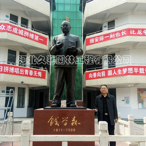 �X�Wɭ.У�@�~��